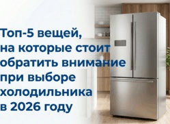 ТОП - 5 мультиварок 2022 года. Внимание! Эта статья убережет вас от ненужных покупок