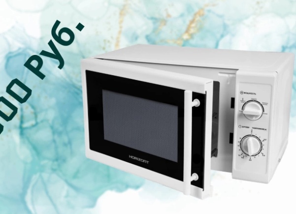 🍲 Топ-5 мультиварок до 5000 ₽ - бюджетный вариант для кухни