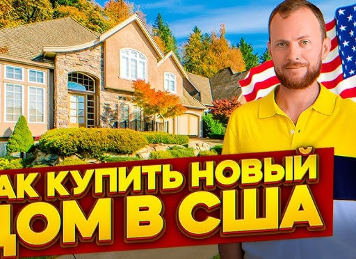 Выбираем мультиварку для дома и дачи