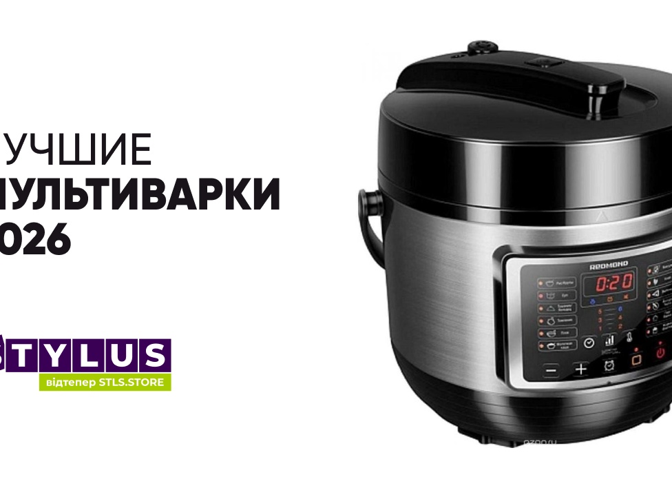 Мультиварки с функцией выпечки: обзор