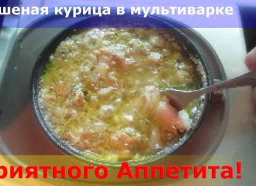 Мультиварка для тех, кто ценит свое время!