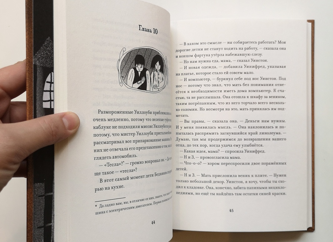 Вы хоть знаете как появилась первая мультиварка? Сейчас узнаете!