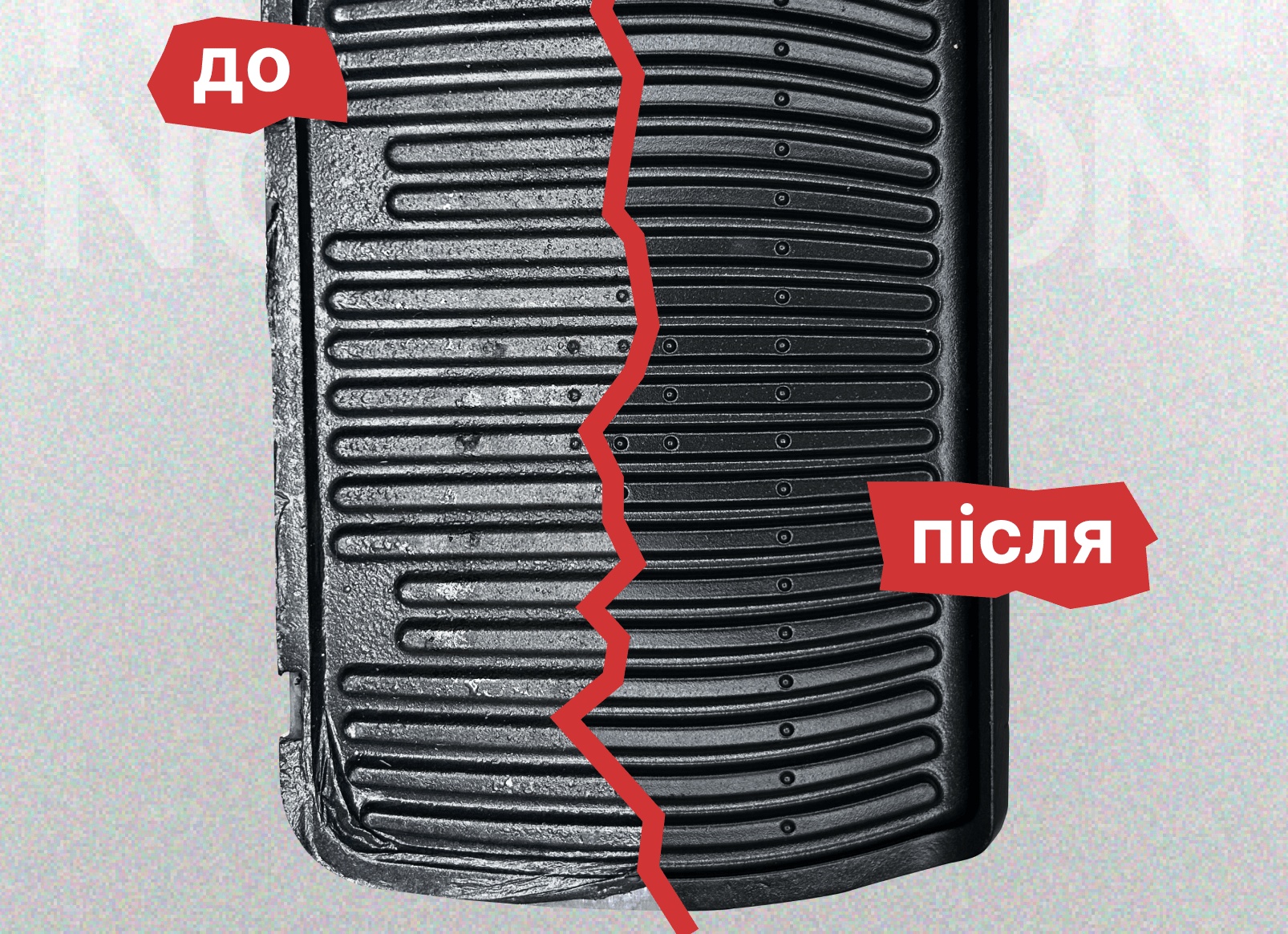 Что внутри мультиварки. Простой ремонт. Что полезно знать.